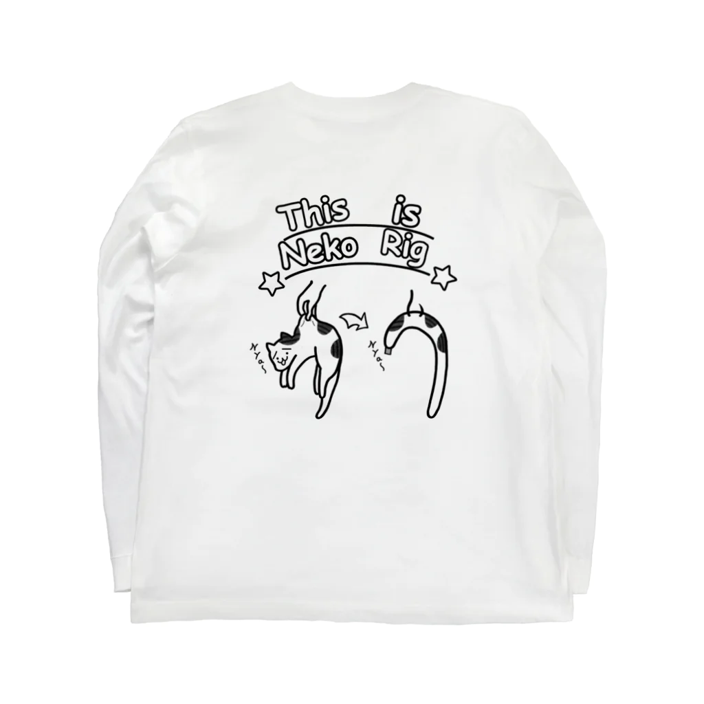 ばすねこのねこりぐ/ブチ ロングスリーブTシャツの裏面