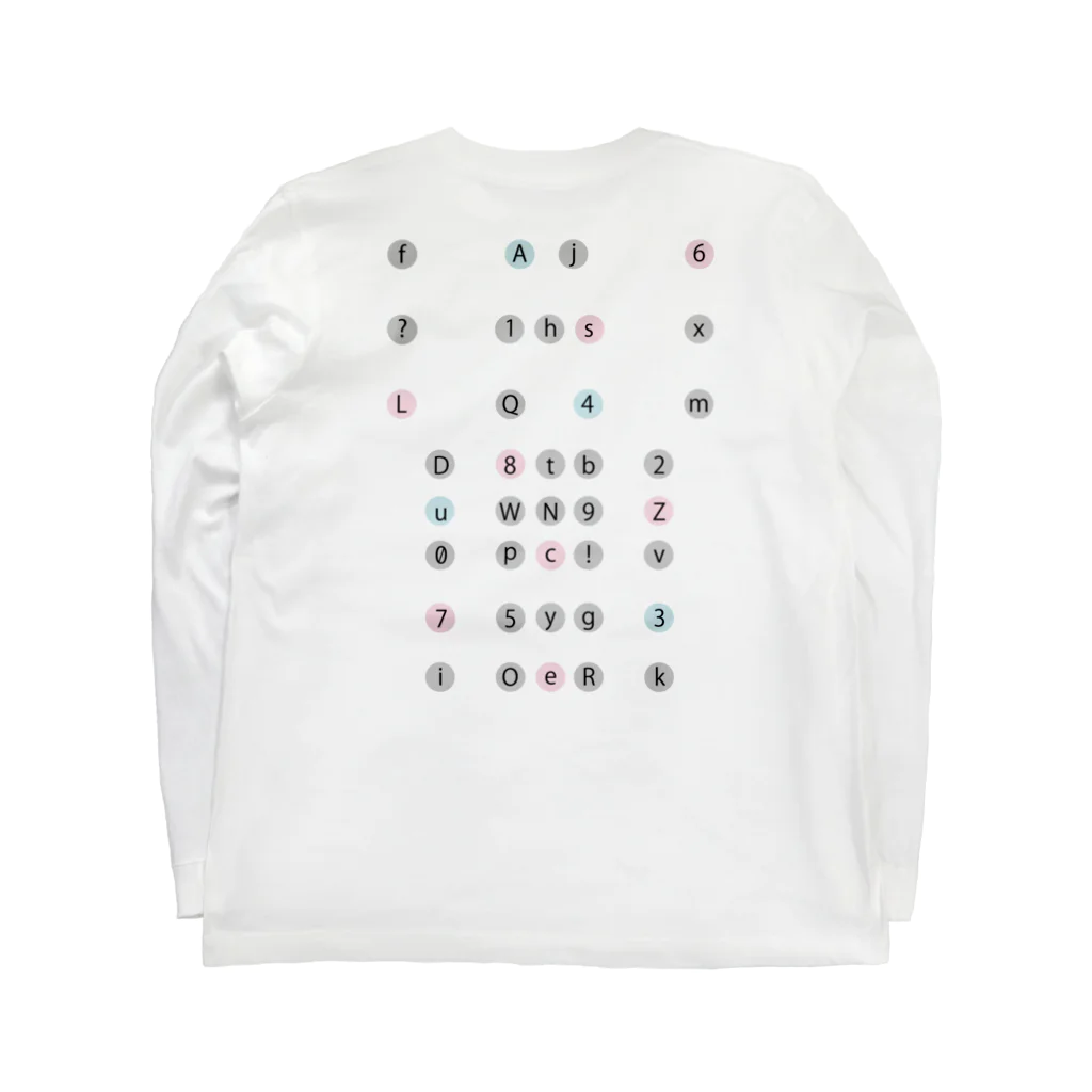 OKANJETTの押して欲しいツボを指示するヤツ Long Sleeve T-Shirt :back