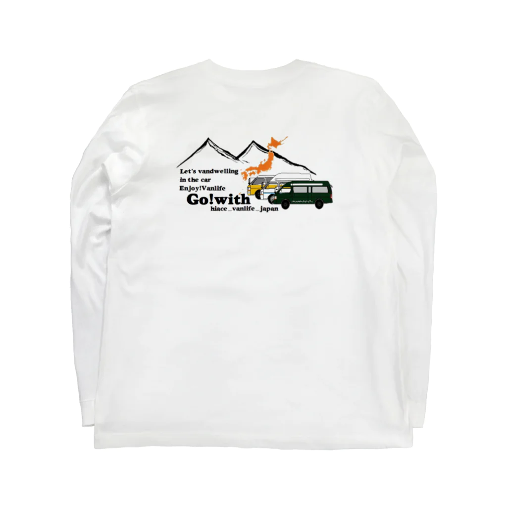 ucchy1982のhiace_vanlife_japan goods Long Sleeve T-Shirt :back