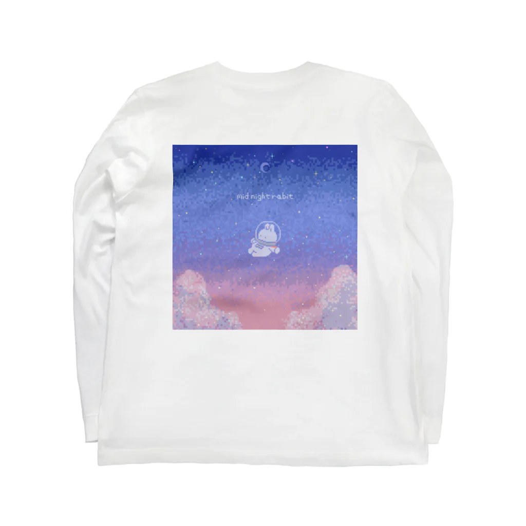 ヨミミの宇宙SHOPのパステルピンク_三日月_dot Long Sleeve T-Shirt :back