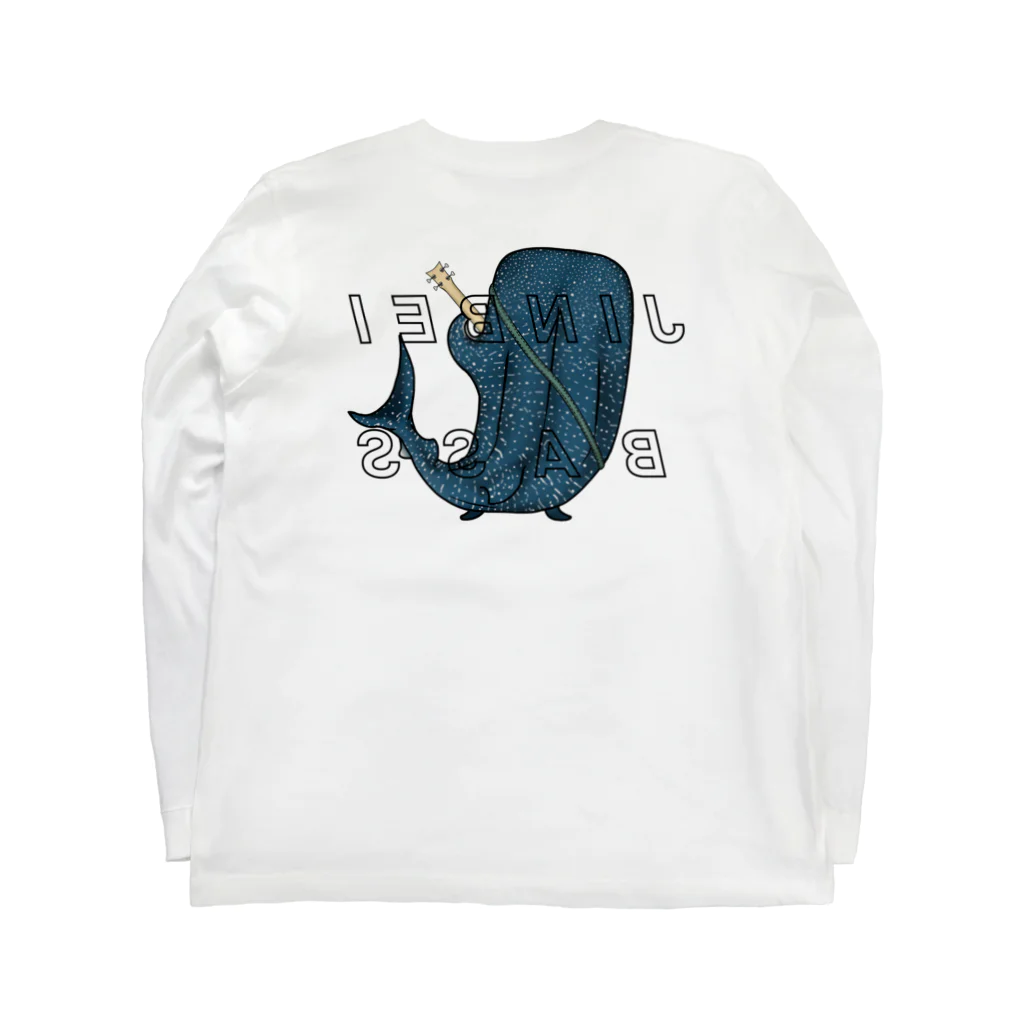 ひはせのじんべえす Long Sleeve T-Shirt :back