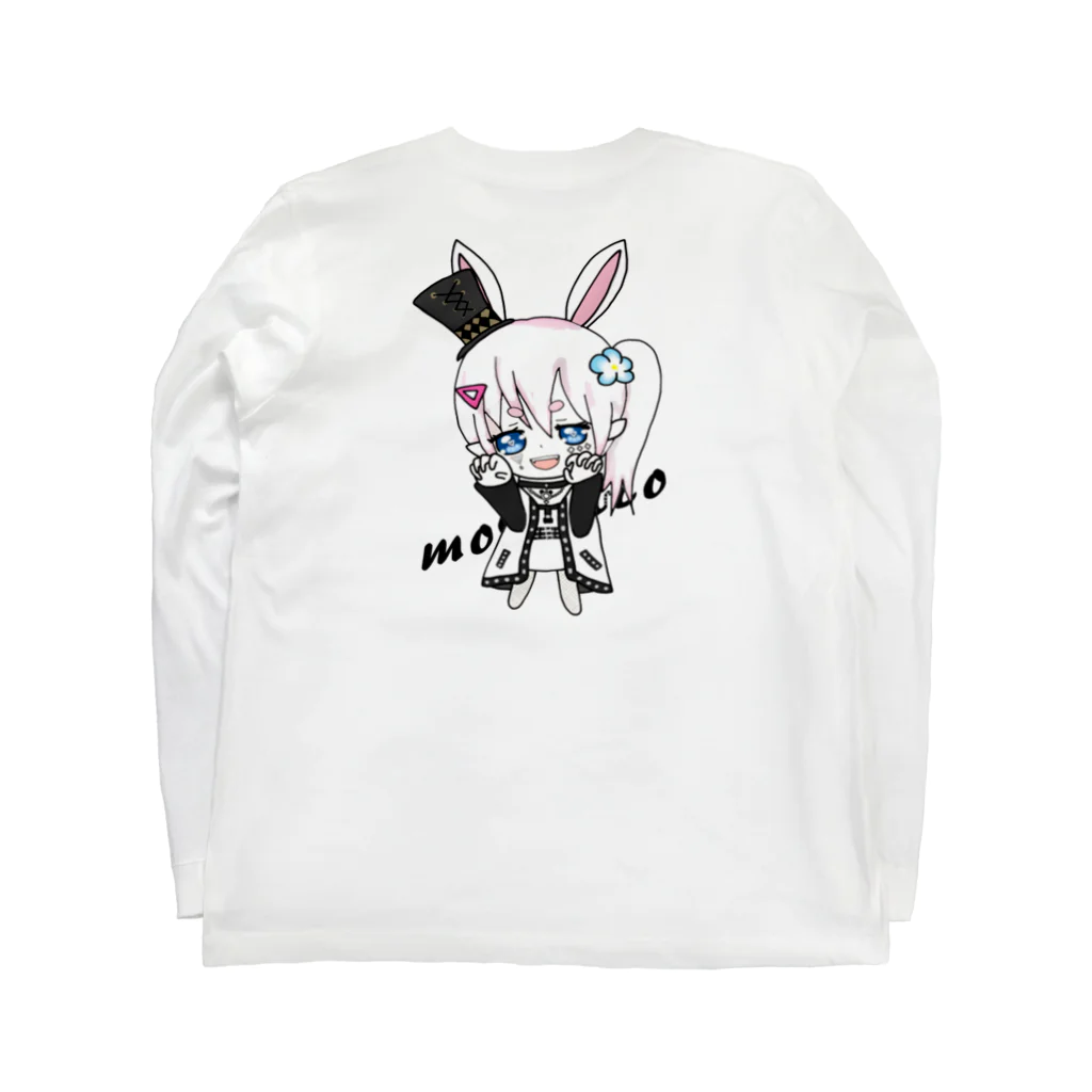 Doum a・adAmoChiy【ドウマ　アダモチー】のゆるっとモチコ Long Sleeve T-Shirt :back