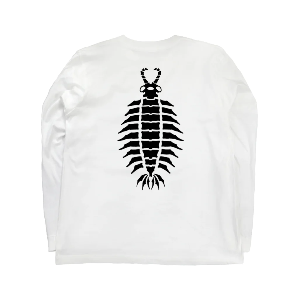 Alba spinaのアノマロカリス Long Sleeve T-Shirt :back