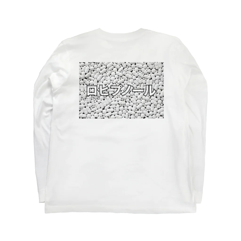 PSYCHEDELIC ART Y&Aのロヒプノール Long Sleeve T-Shirt :back