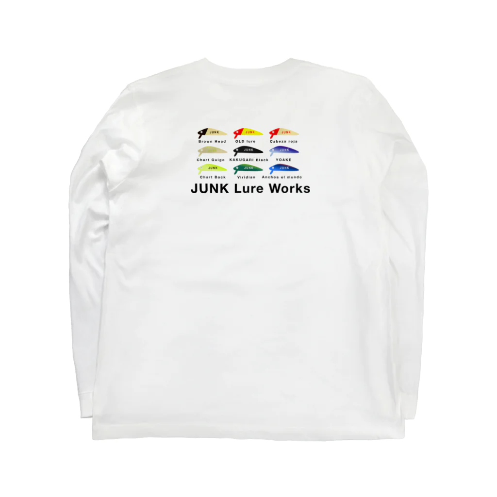カクガリさん　JUNK Lure Worksのジャンクルアー　ミノー Long Sleeve T-Shirt :back