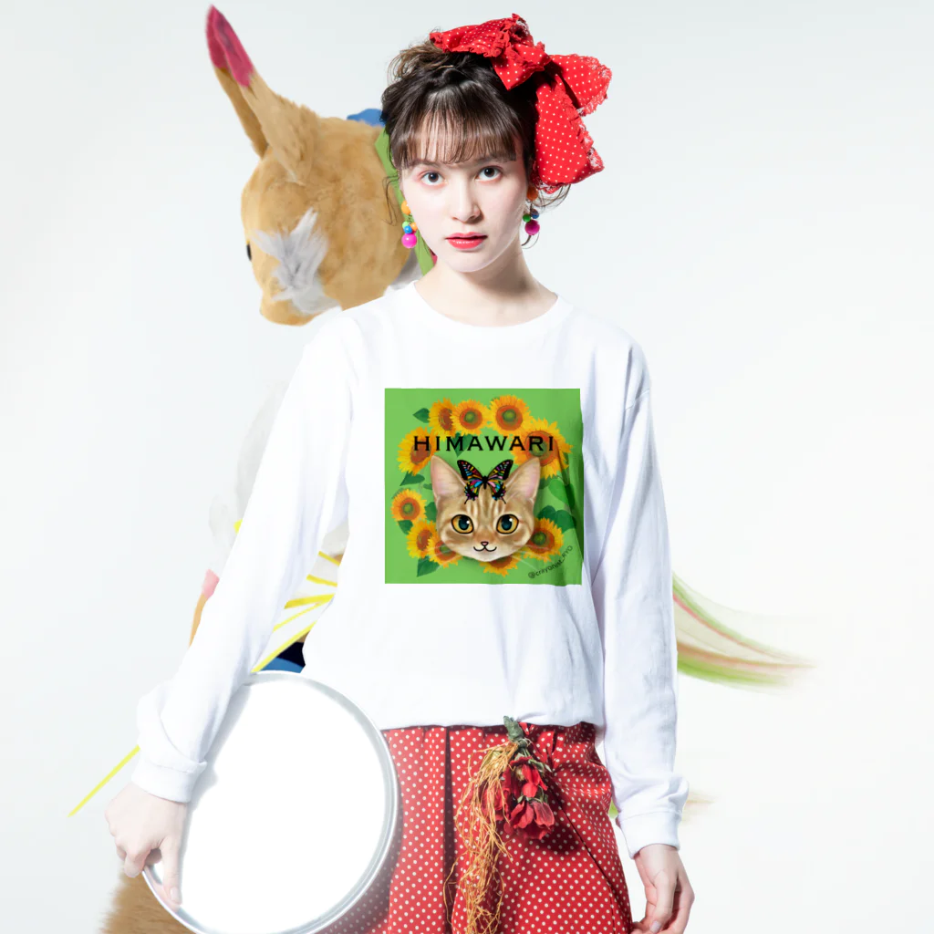 猫のイラスト屋さんのhimawari Long Sleeve T-Shirt :model wear (front)