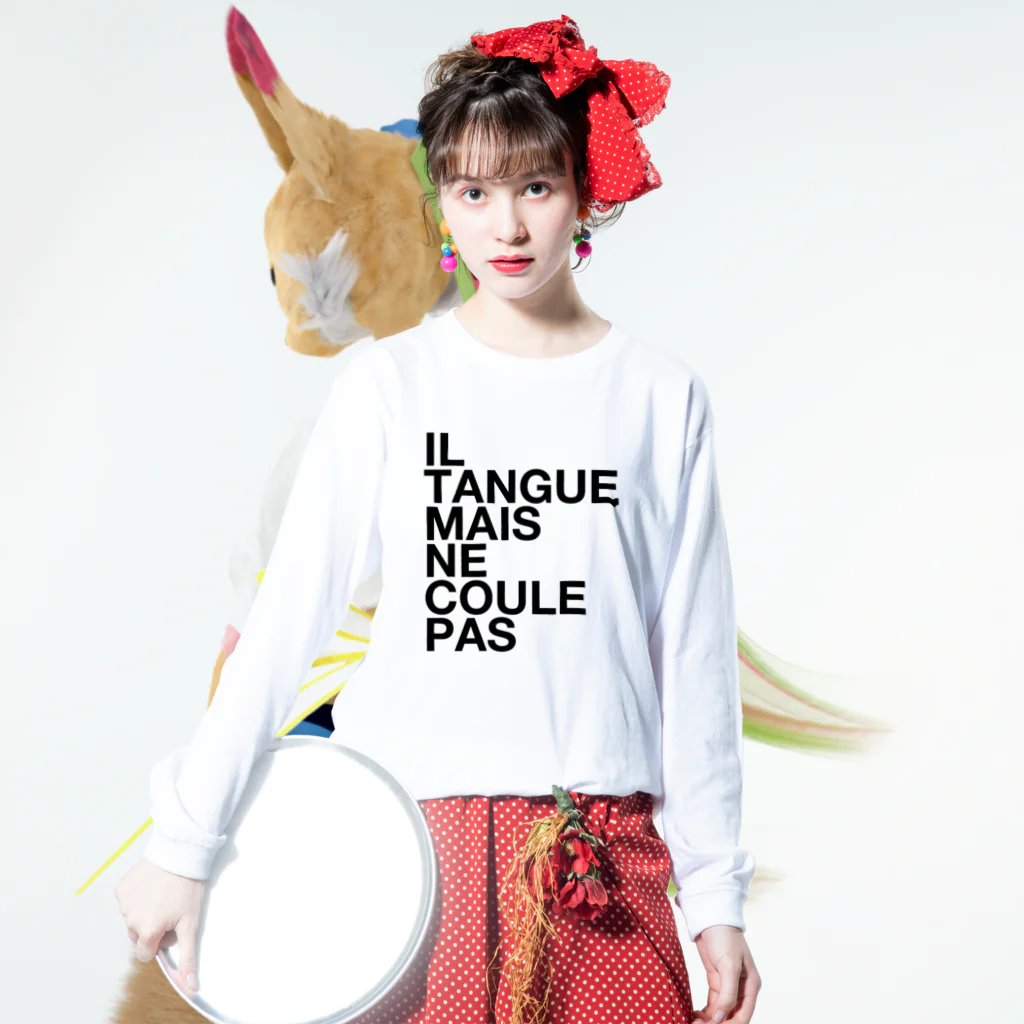 TATEYAMAのIL TANGUE MAIS NE COULE PAS ロングスリーブTシャツの着用イメージ(表面)