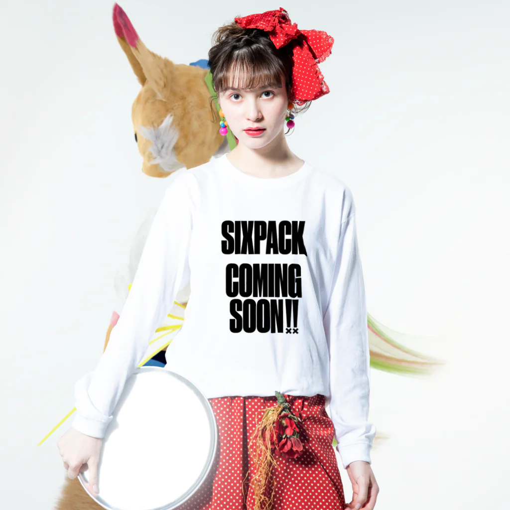 おもしろいTシャツ屋さんのSIXPACK COMINGSOON シックスパック カミングスーン 筋トレ Long Sleeve T-Shirt :model wear (front)