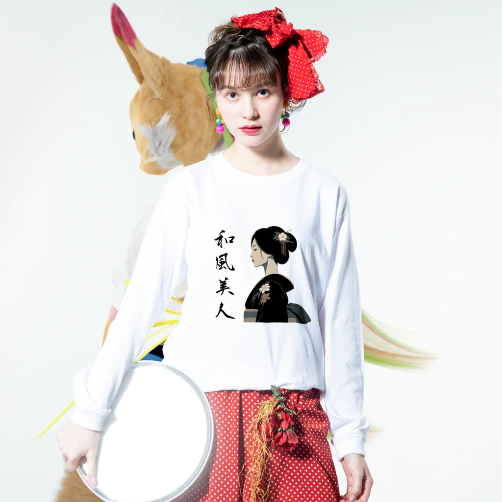 和柄 Japanese patternの和柄・Japanese pattern「和風美人」 Long Sleeve T-Shirt :model wear (front)