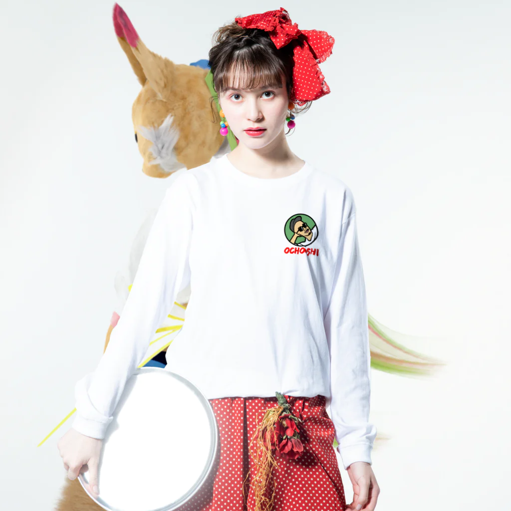 おちょしのおちょし① Long Sleeve T-Shirt :model wear (front)