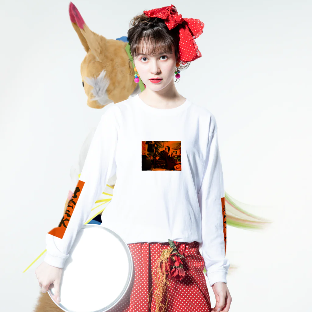 京極風斗の四字 Long Sleeve T-Shirt :model wear (front)