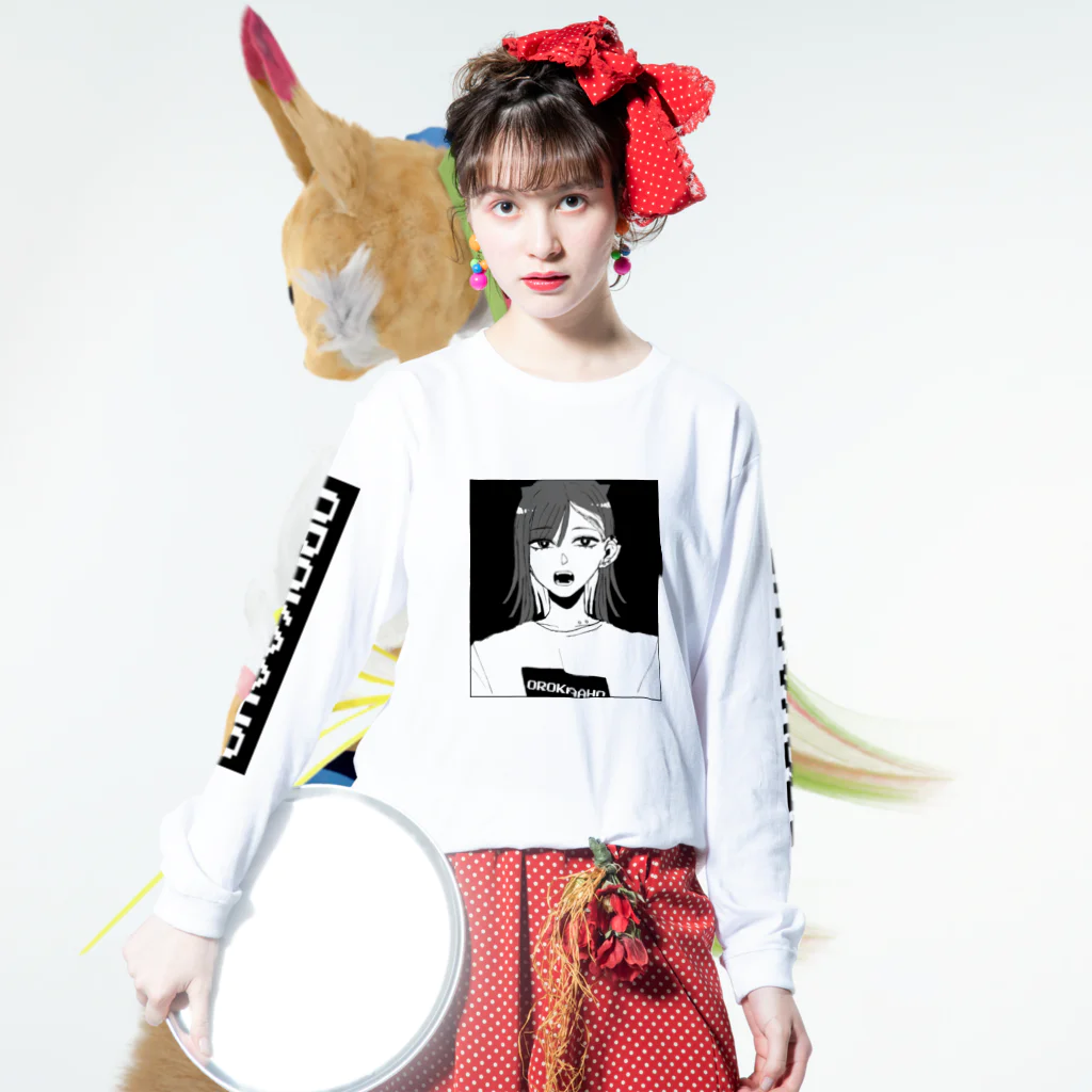 あぱもーてるのカラフルぱねこ Long Sleeve T-Shirt :model wear (front)