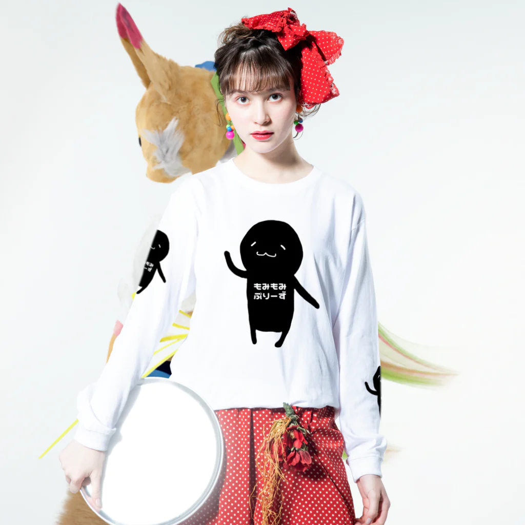 古春一生(Koharu Issey)のもみもみ ぷりーず Long Sleeve T-Shirt :model wear (front)