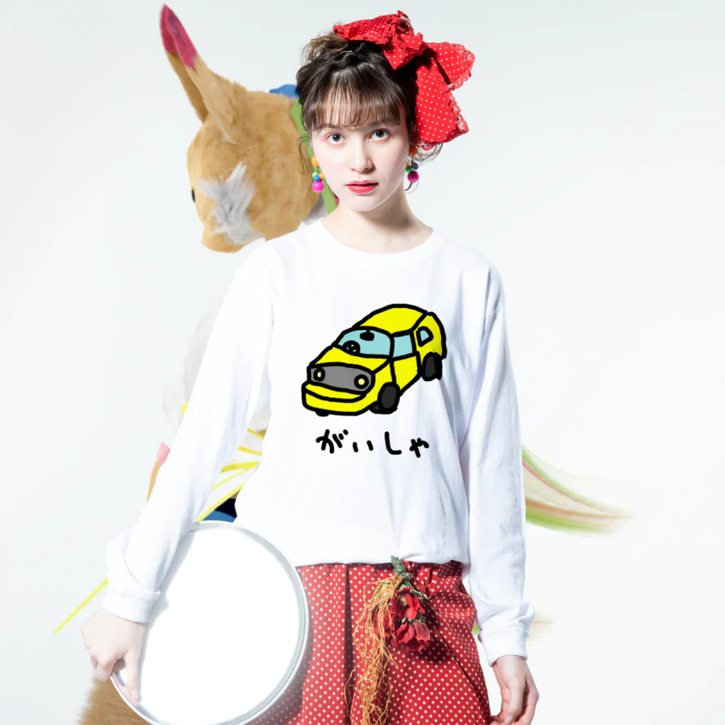 脂身通信Ｚのがいしゃ Long Sleeve T-Shirt :model wear (front)