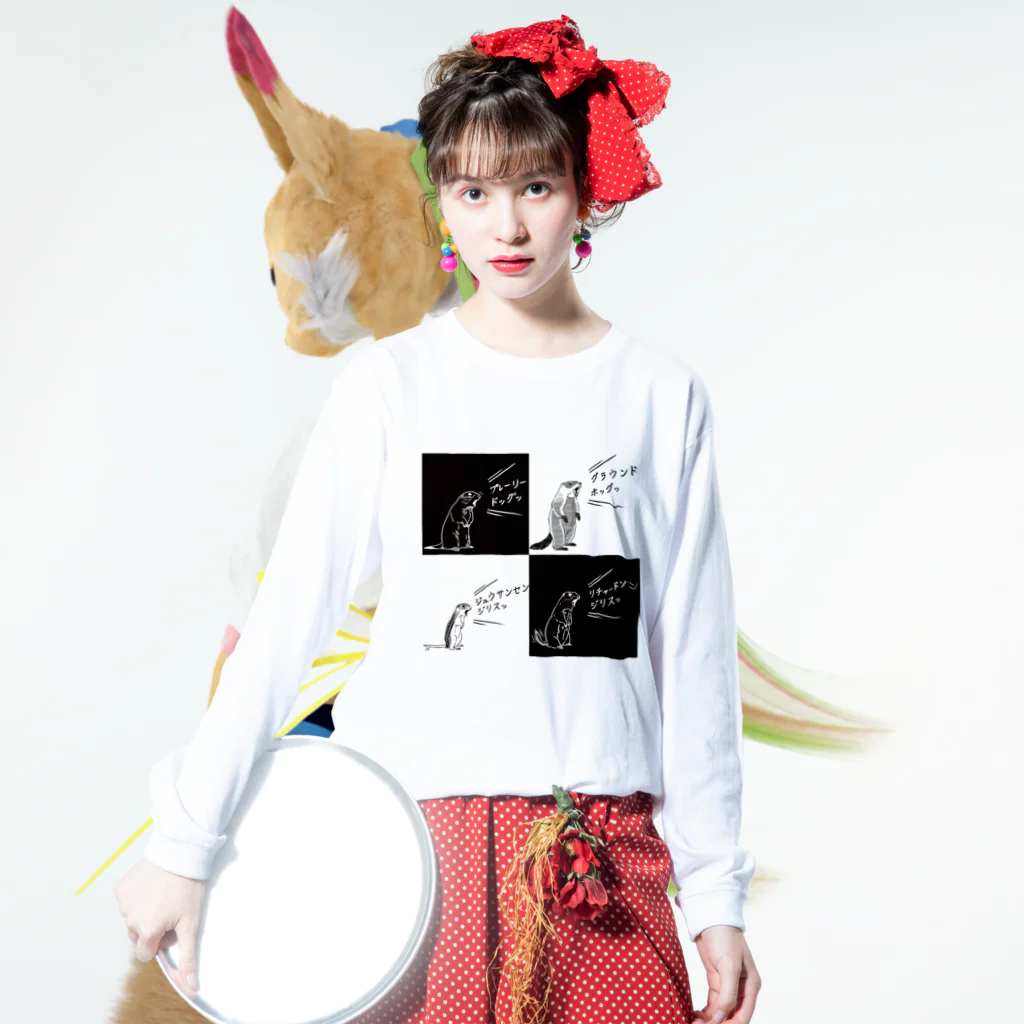 ドライロングスリーブTシャツ 00304－ALT 034