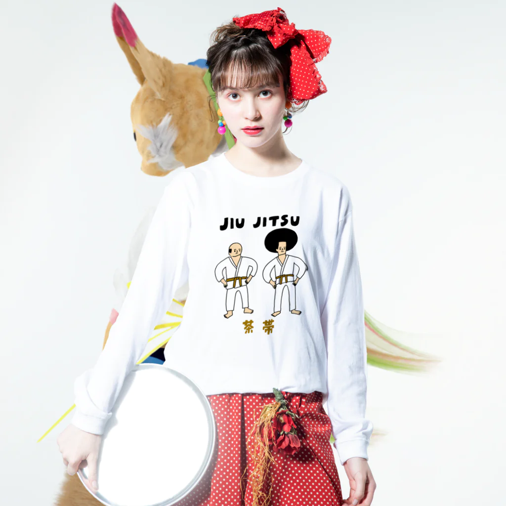 花くまゆうさくの柔術茶帯 Long Sleeve T-Shirt :model wear (front)