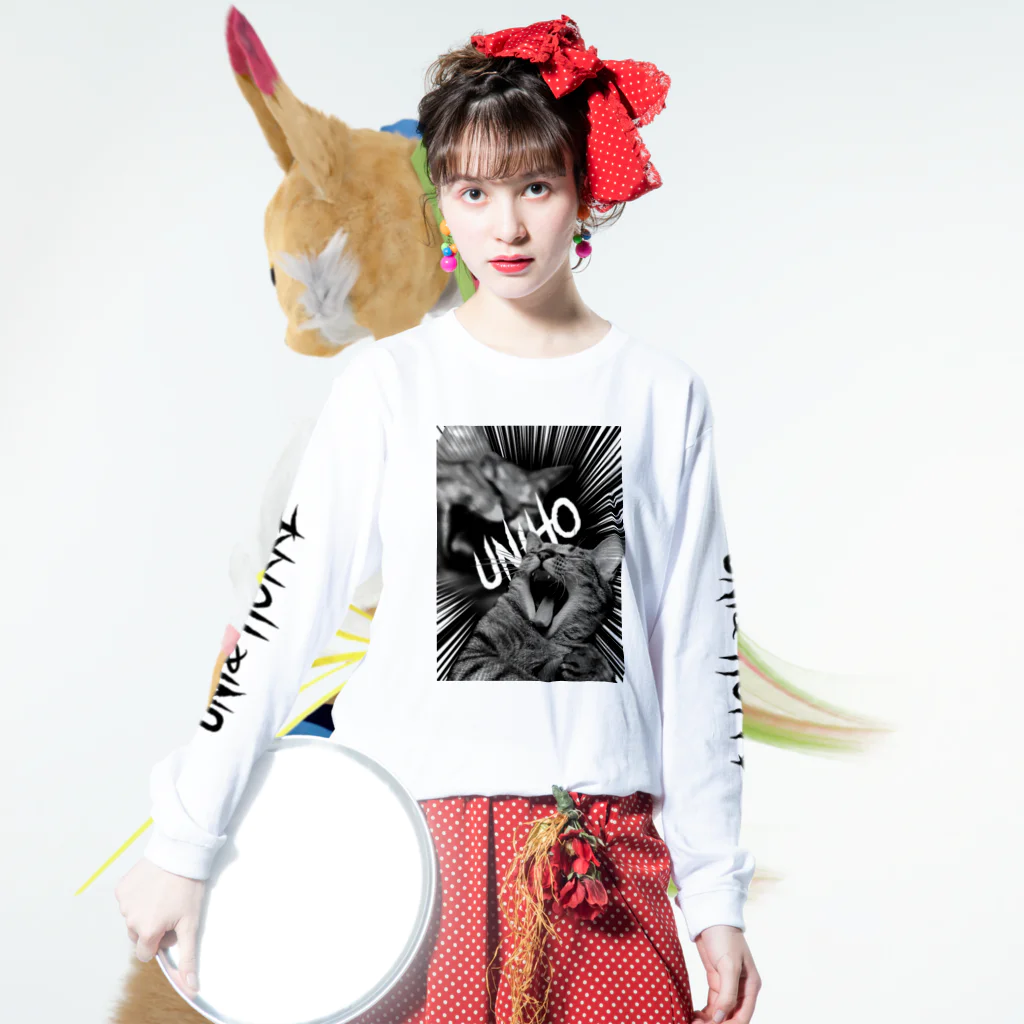 UniHo(うにほ)／愛猫 ネコグッズのUniHo 猫ズ雄叫び コミック風 Long Sleeve T-Shirt :model wear (front)