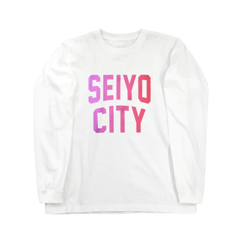 JIMOTOE Wear Local Japanの西予市 SEIYO CITY Long Sleeve T-Shirt