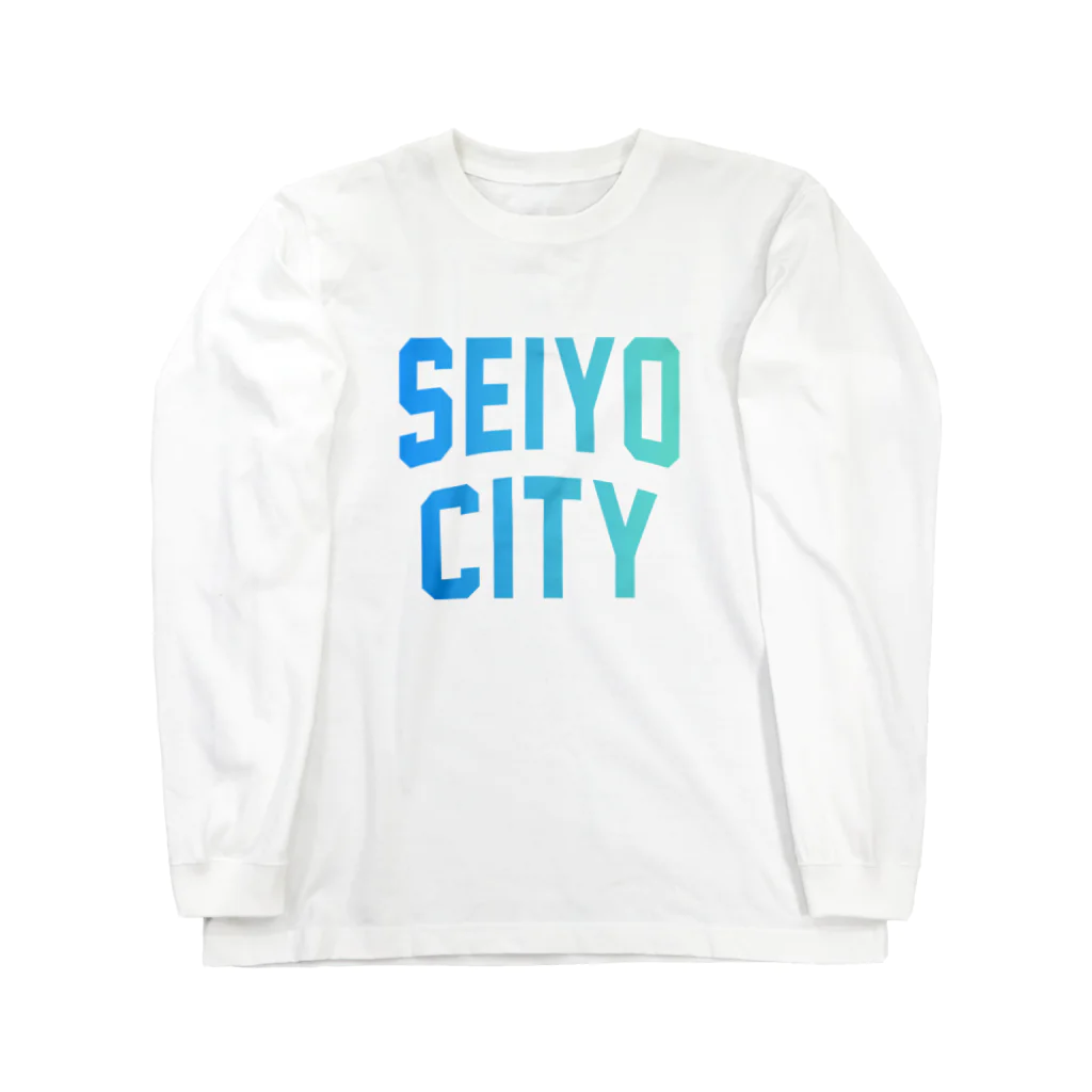 JIMOTOE Wear Local Japanの西予市 SEIYO CITY Long Sleeve T-Shirt