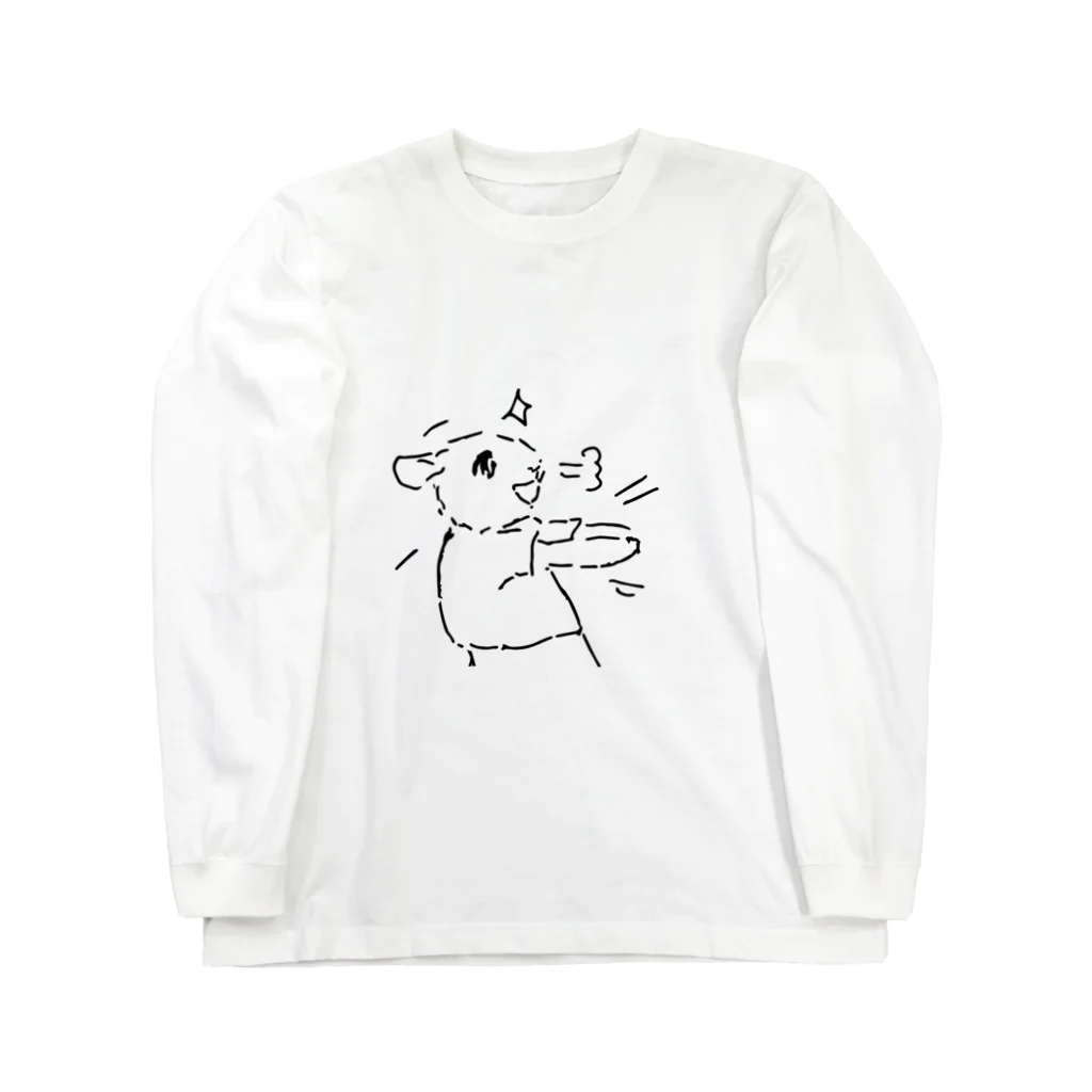 AngelRabbitsのうさぎむすこ（黒４） Long Sleeve T-Shirt