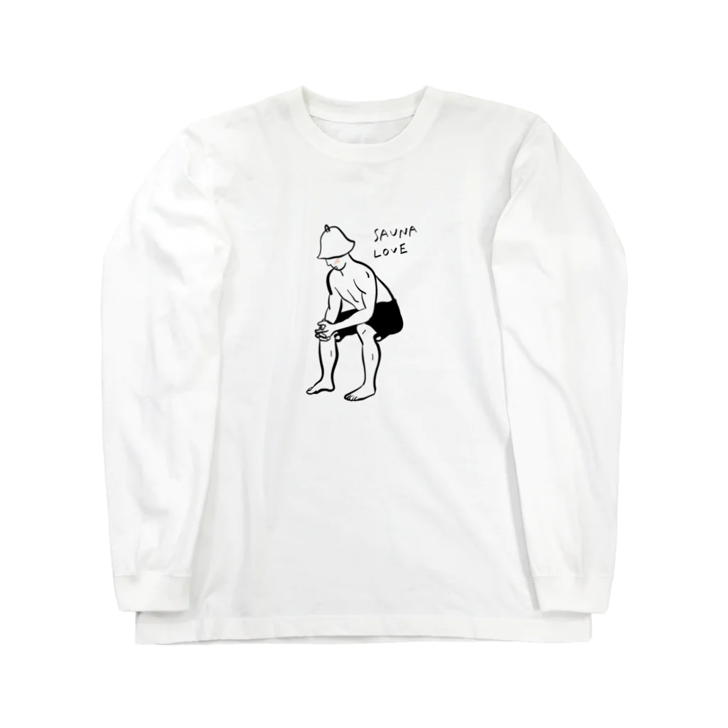 力丸のお店のおしゃれサウナ男子 Long Sleeve T-Shirt