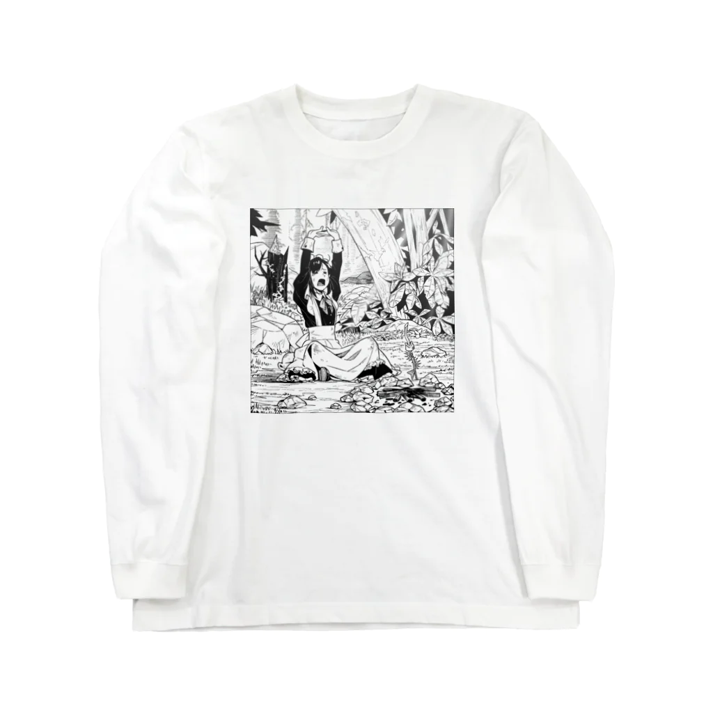 すずしろの生き残ったメイドの朝 Long Sleeve T-Shirt