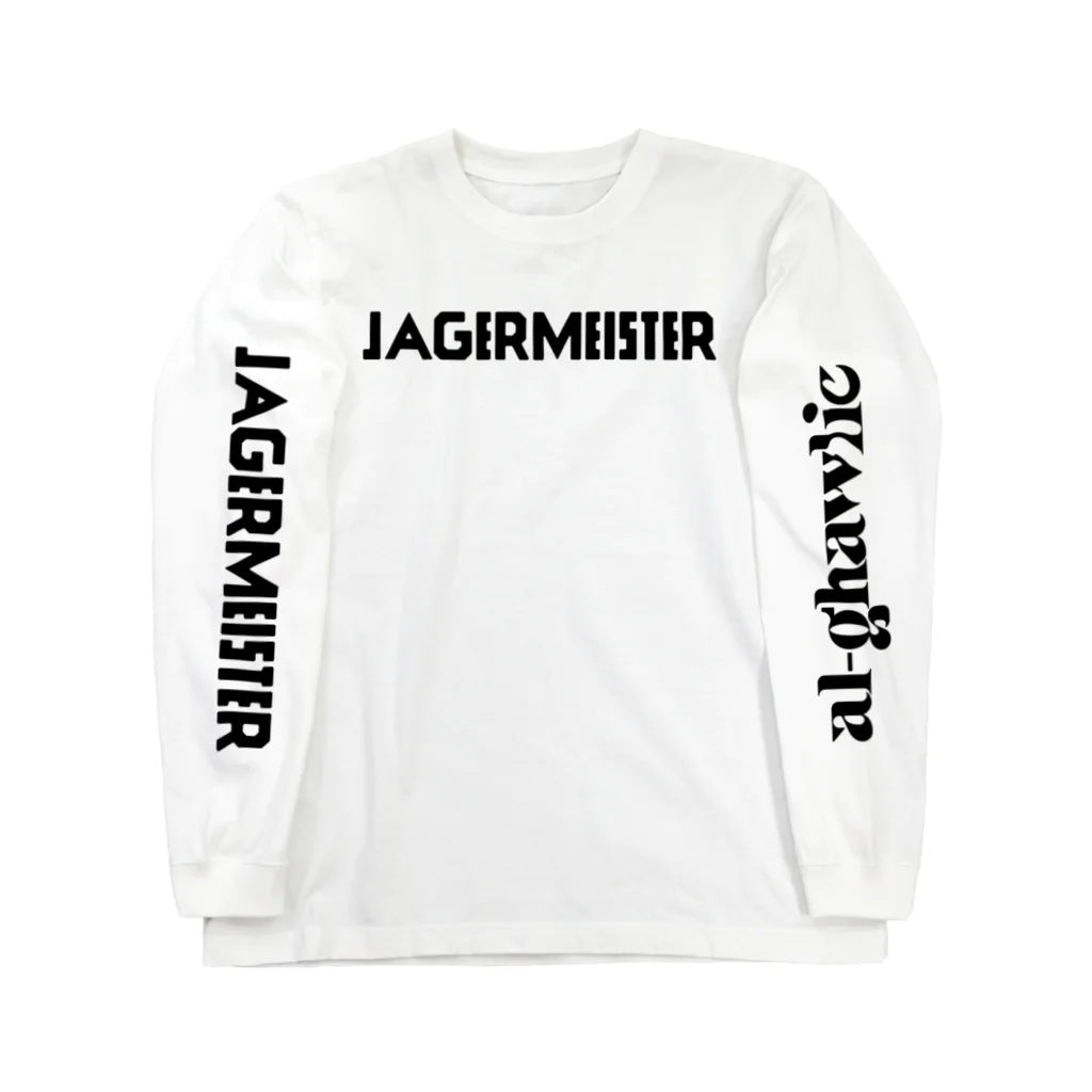 9 10 9（ qu / ten / qu ）のJAGERMEISTER Long Sleeve T-Shirt