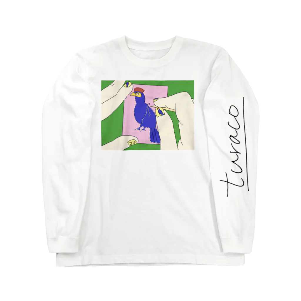 Apr.の【やってみた】ムラサキエボシドリの型抜き Long Sleeve T-Shirt