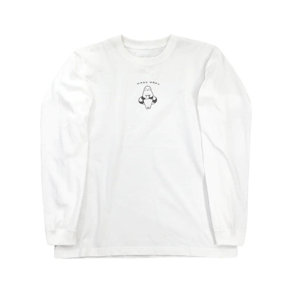 あざらしのうきわを持っているあざらし Long Sleeve T-Shirt