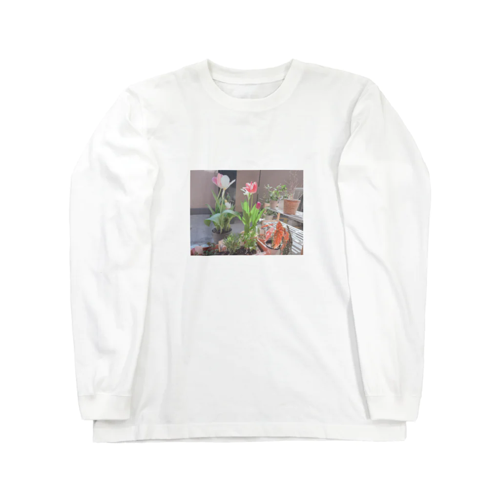 なみちゃんズ🐶の愛の庭(ベランダ) Long Sleeve T-Shirt