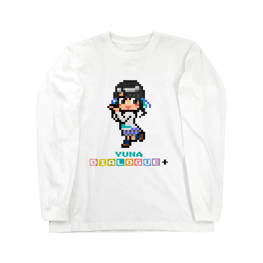 DIALOGUE＋のドットDIALOGUE＋ ゆーな推しロングスリーブTシャツ(白) Long Sleeve T-Shirt