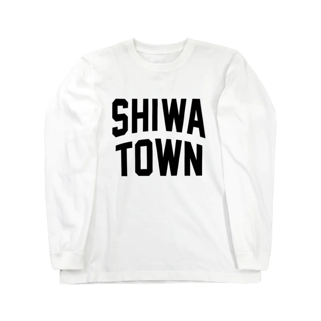 JIMOTOE Wear Local Japanの紫波町 SHIWA TOWN Long Sleeve T-Shirt