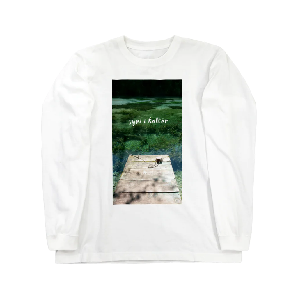 Bukuri のsyri i kaltër(ｼﾘｶﾙﾀ)水辺2 Long Sleeve T-Shirt