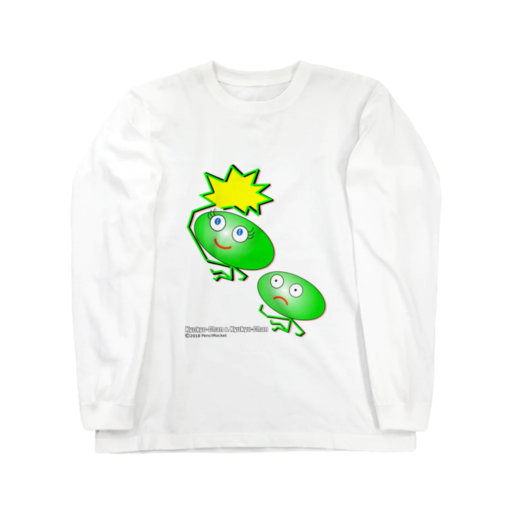 ネコ兄弟のキョキョちゃん tKYO_01 Long Sleeve T-Shirt