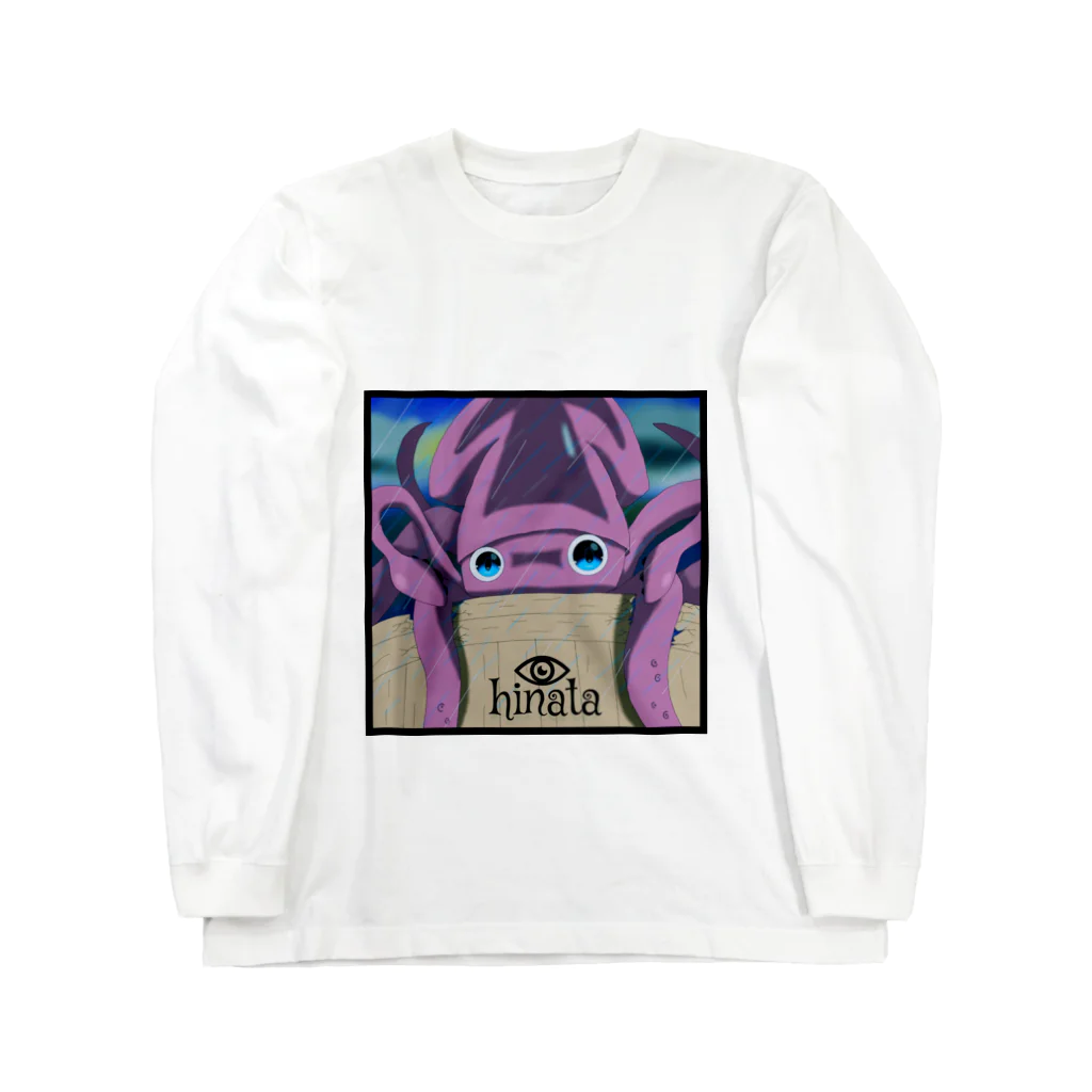 憂鬱堂の大王イカシャツ Long Sleeve T-Shirt