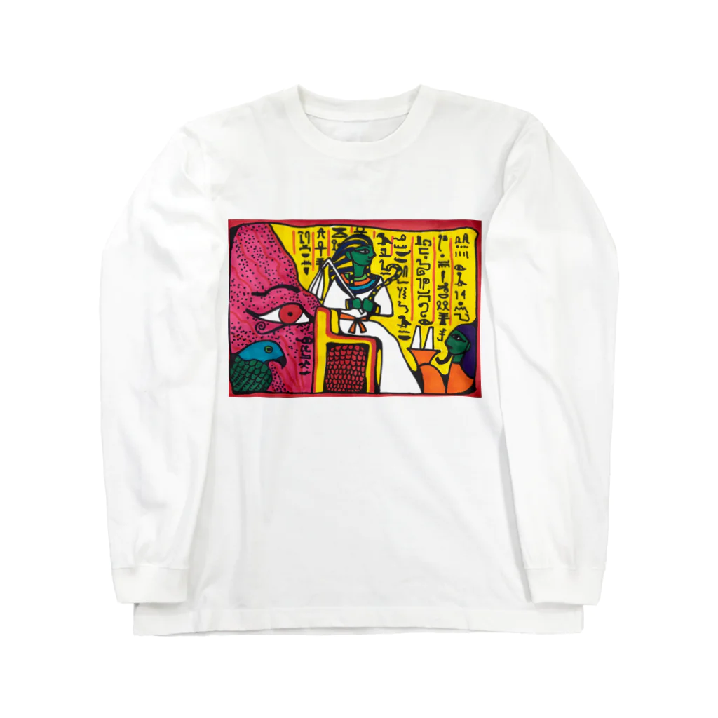 和歌のエジプト Long Sleeve T-Shirt