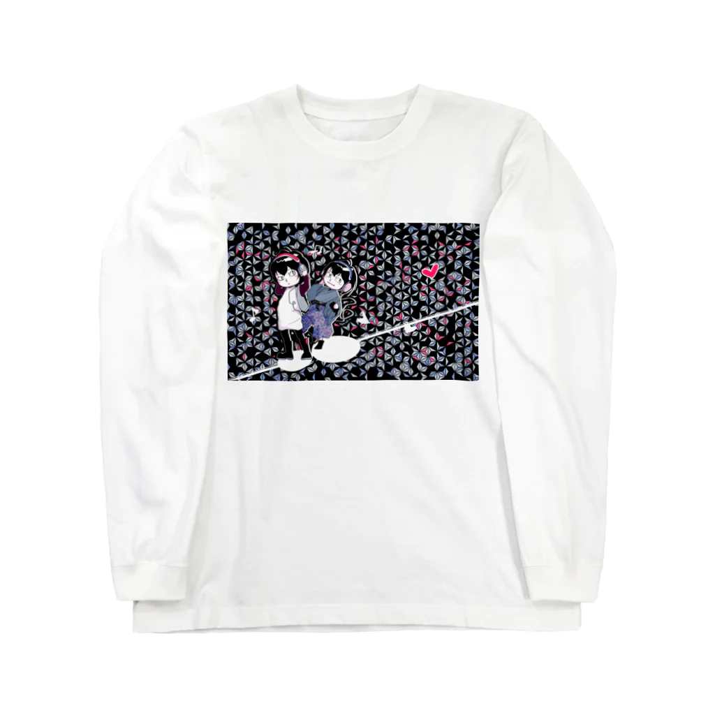 ウチノコノニワのチャカチャカシャツ Long Sleeve T-Shirt