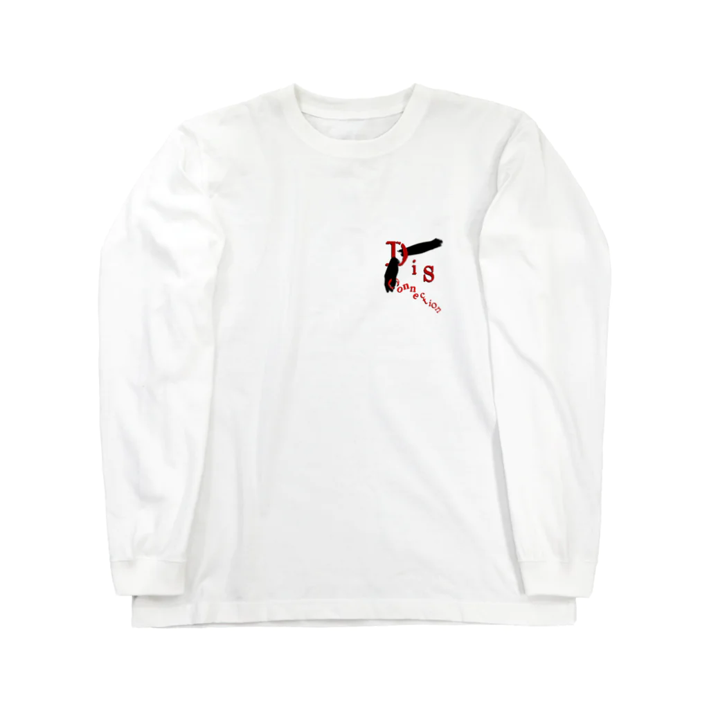 まごSのDis_connection Long Sleeve T-Shirt