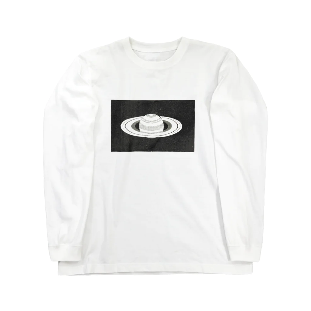 アンティのレプリカ土星 Long Sleeve T-Shirt