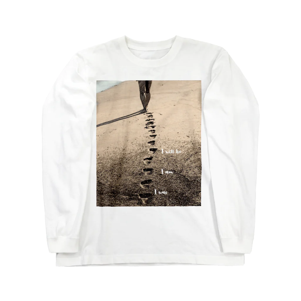 aoi.aoの砂浜の上の足跡 - I was, I am, I will be Long Sleeve T-Shirt