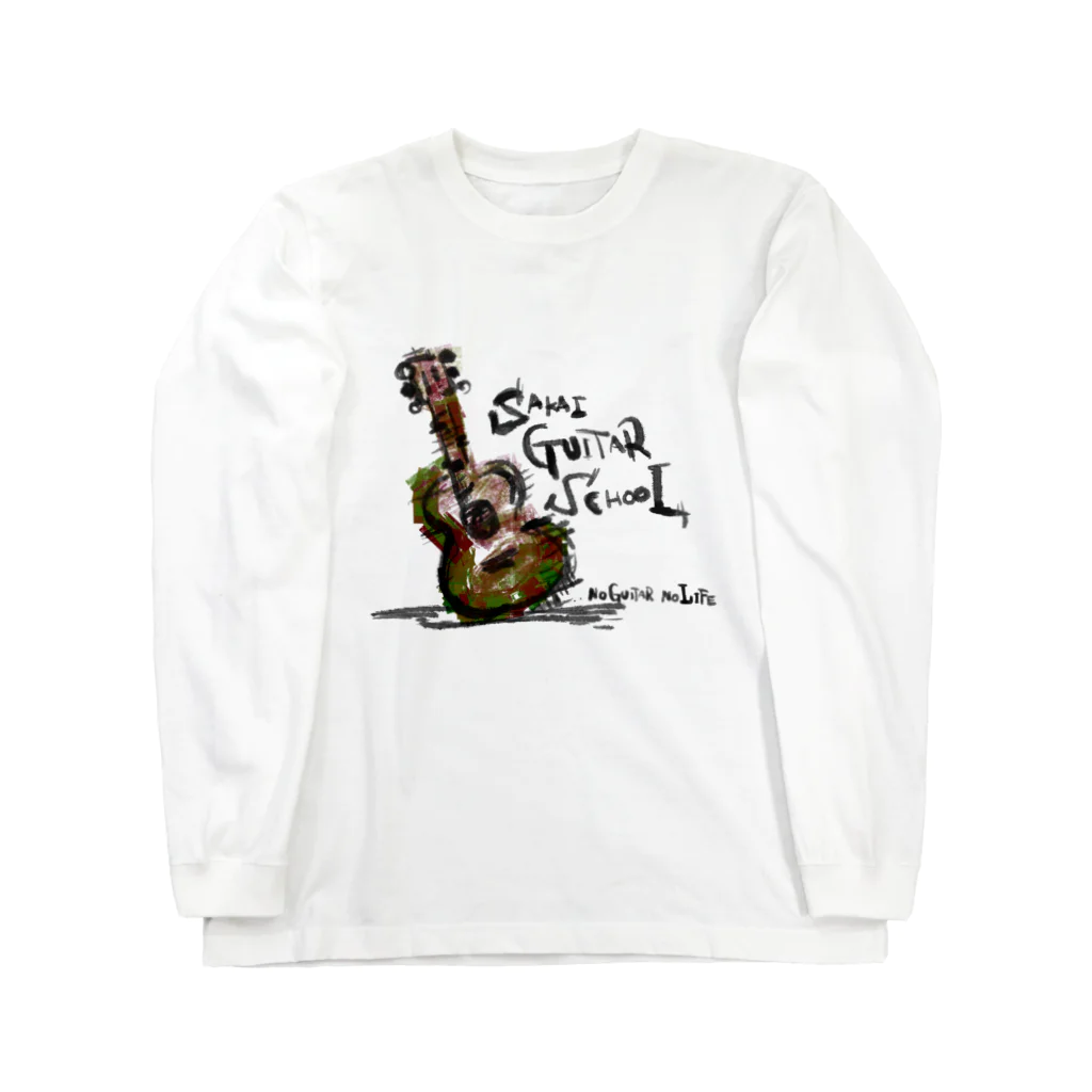 TACAのグッズ売り場の雑草ギター Long Sleeve T-Shirt