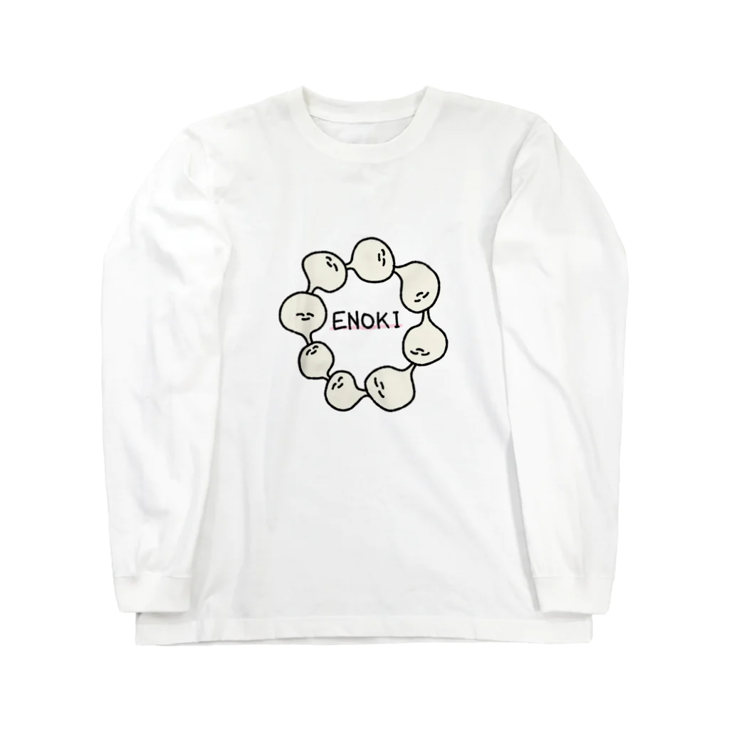 ENOKI_fairyの環状エノキ Long Sleeve T-Shirt