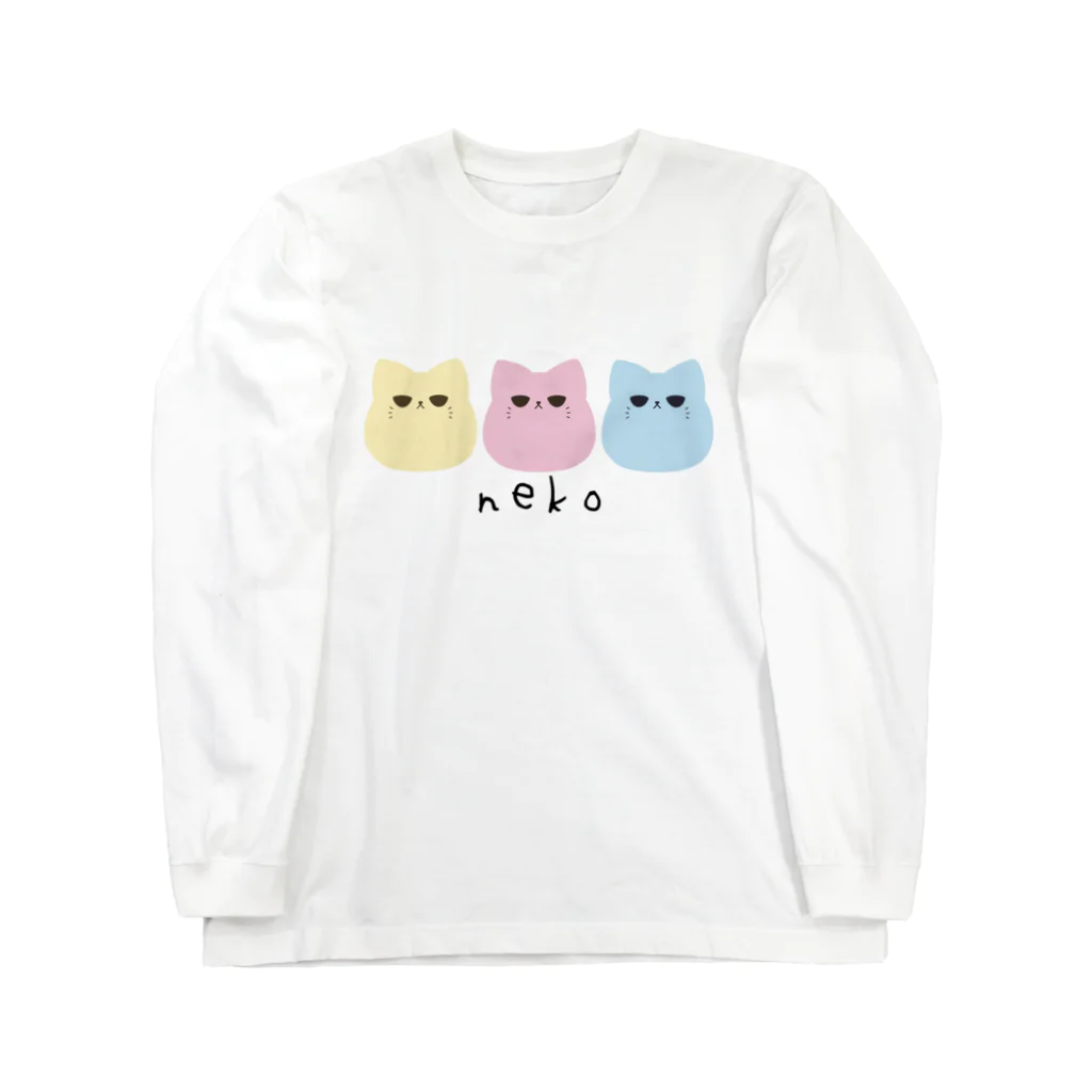 nagiのnekoが3匹（パステル） ロングスリーブTシャツ