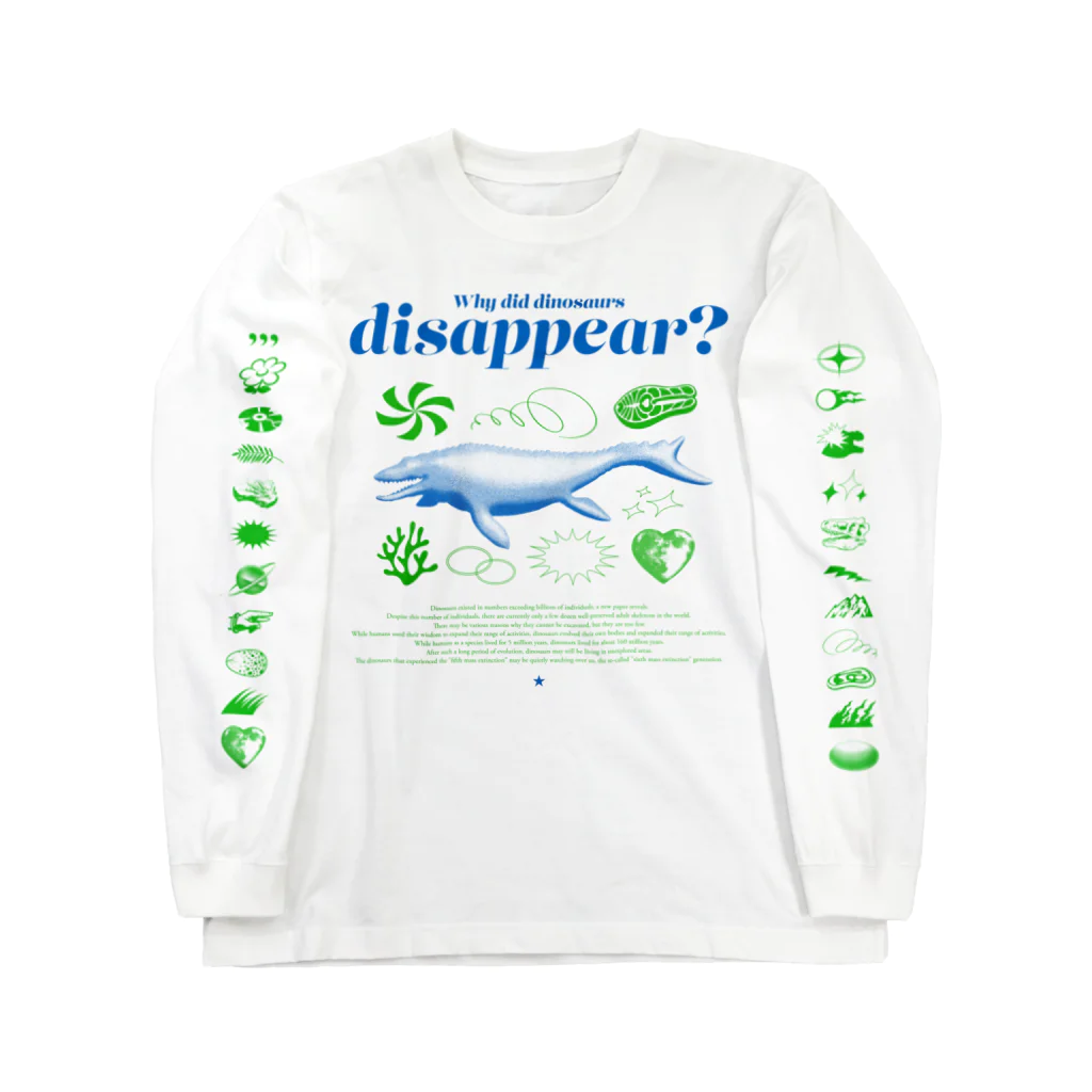 yamaguchi_shunsuke_のMosasaurus Long Sleeve T-Shirt