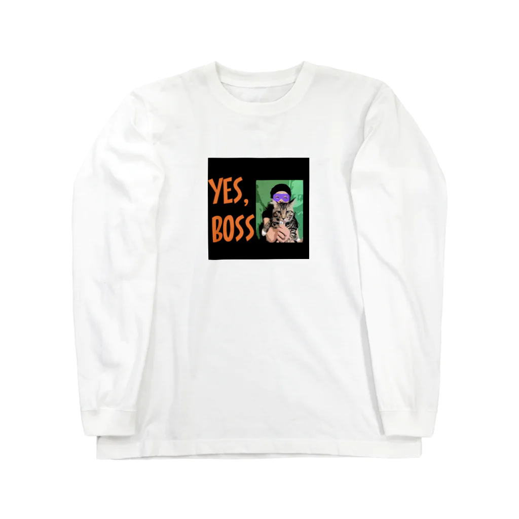 Mioluckypinkyのビック猫様　大好き Long Sleeve T-Shirt