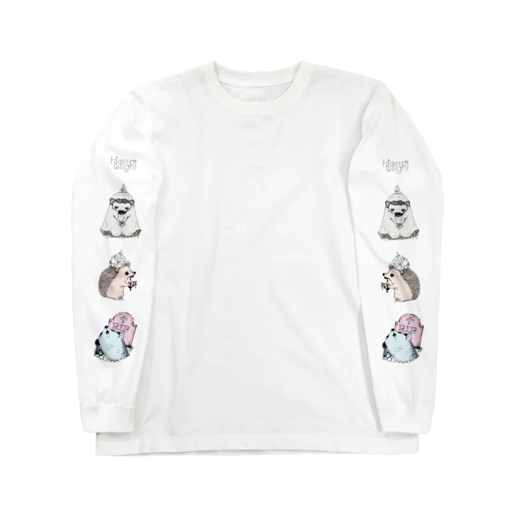 いわさきゆうし yushi iwasakiのハリネズミのホラーナイト Long Sleeve T-Shirt