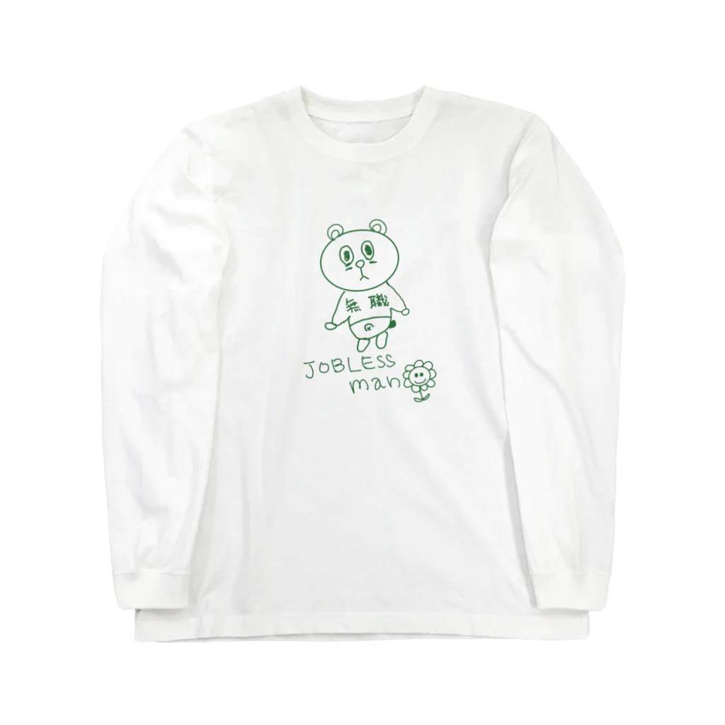 MUSBのジョブレスメン Long Sleeve T-Shirt