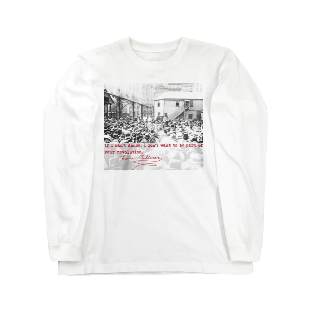 小坂保行のエマ2 Long Sleeve T-Shirt