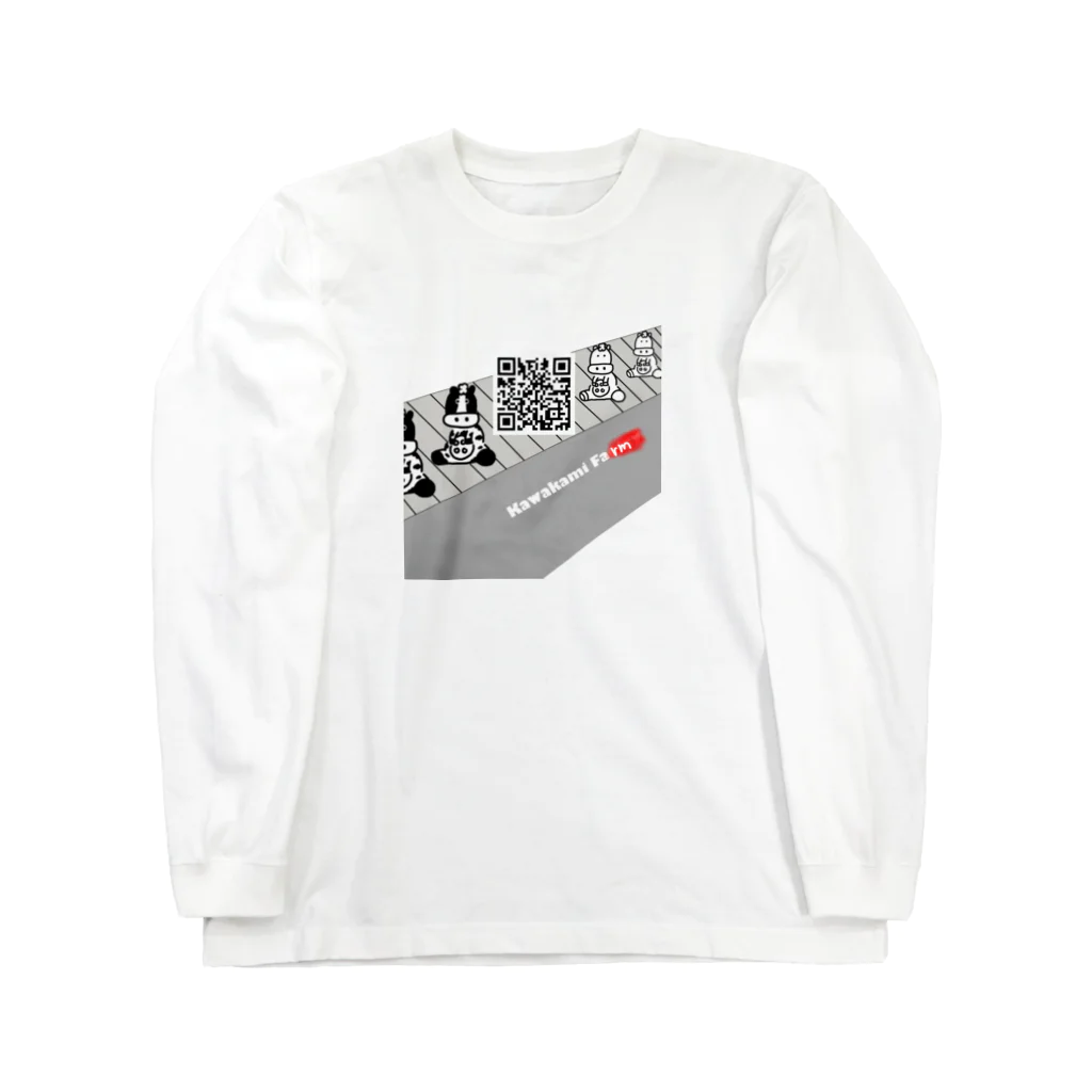 川上牧場のプロペラさんQRコードステッカーTシャツ Long Sleeve T-Shirt