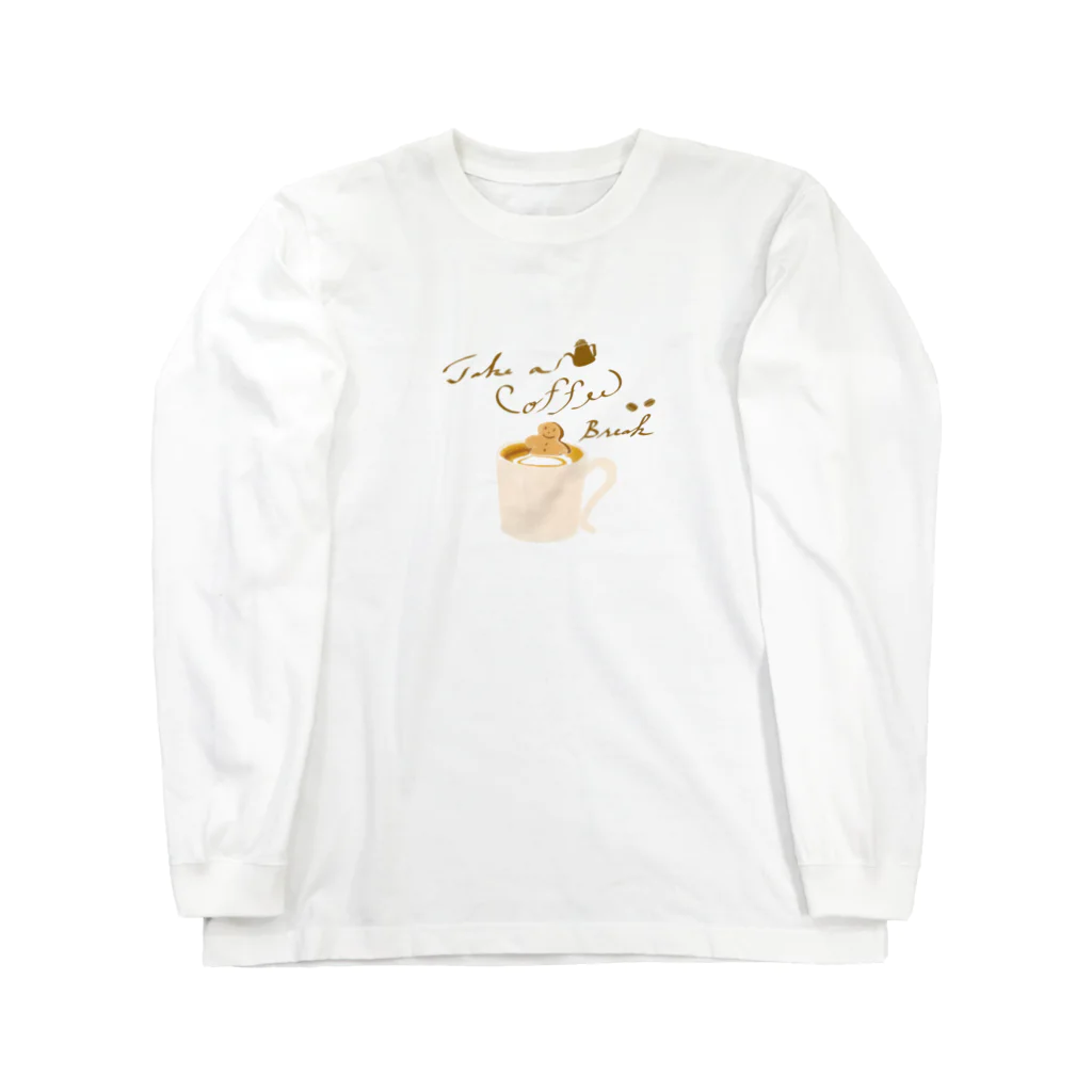 kiki25のcoffee time （コーヒータイム） Long Sleeve T-Shirt